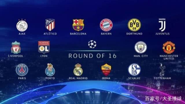 州雄狮的对 州雄狮的对